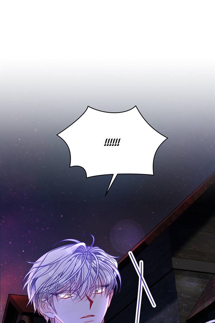 I’m a Doll, but the Tyrant Is Obsessed With Me Chapter 24 - Page 89