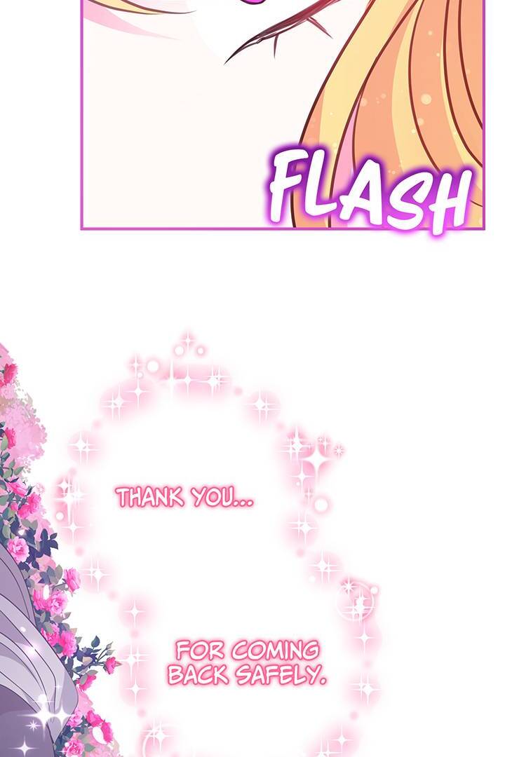 I’m a Doll, but the Tyrant Is Obsessed With Me Chapter 24 - Page 96
