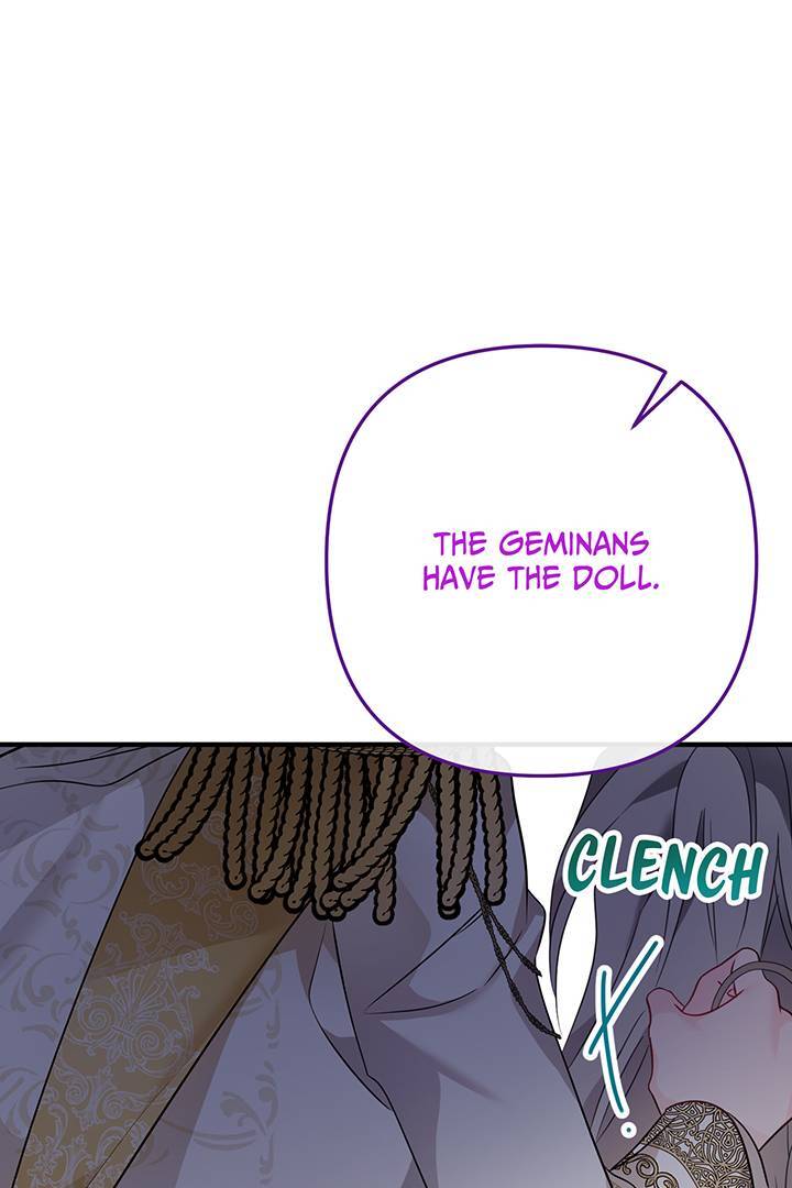 I’m a Doll, but the Tyrant Is Obsessed With Me Chapter 25 - Page 11