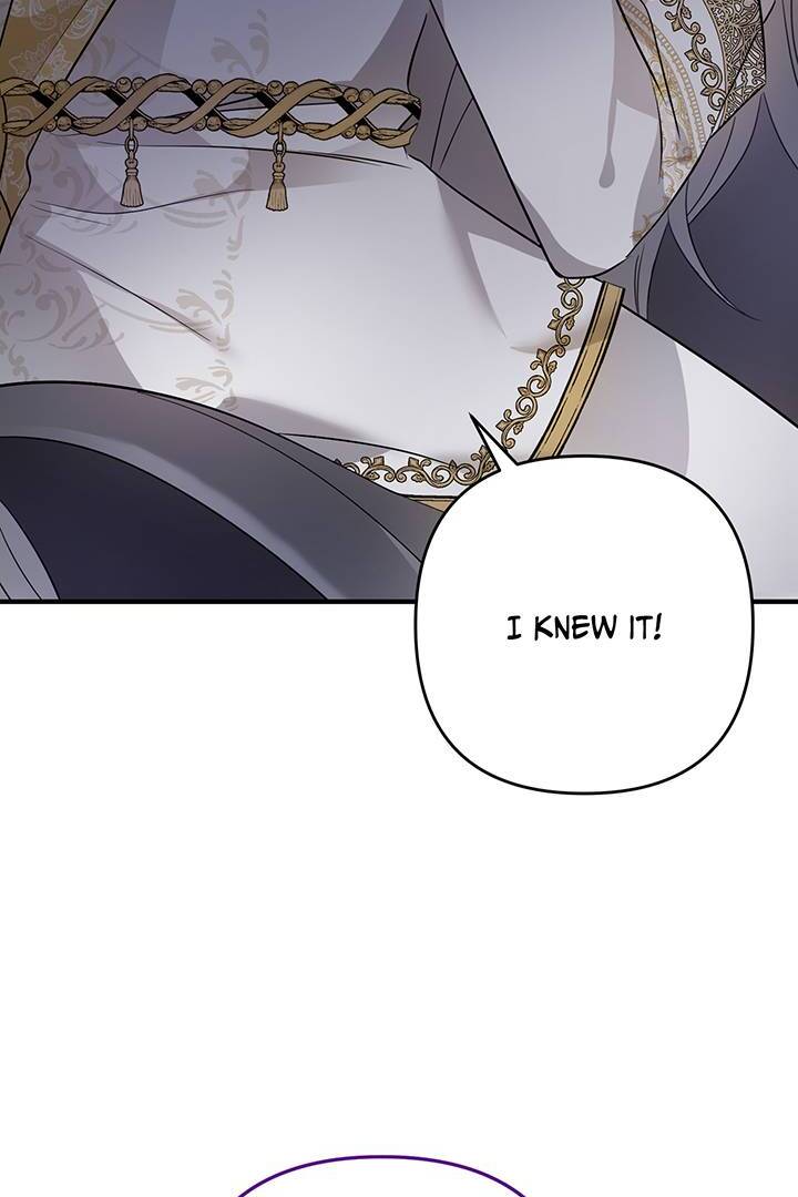 I’m a Doll, but the Tyrant Is Obsessed With Me Chapter 25 - Page 12
