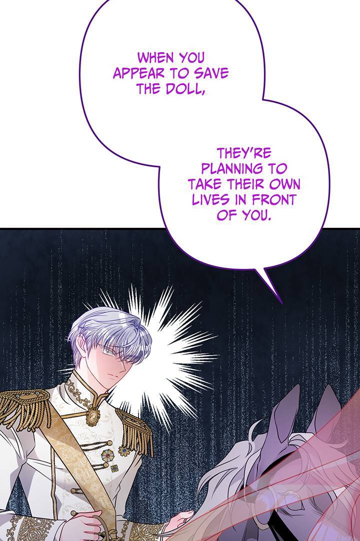 I’m a Doll, but the Tyrant Is Obsessed With Me Chapter 25 - Page 13