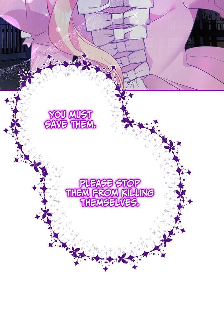 I’m a Doll, but the Tyrant Is Obsessed With Me Chapter 25 - Page 16