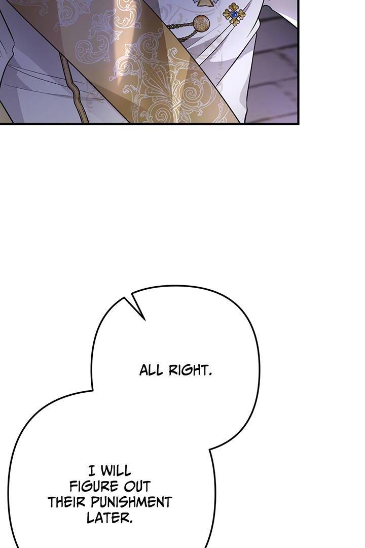I’m a Doll, but the Tyrant Is Obsessed With Me Chapter 25 - Page 18