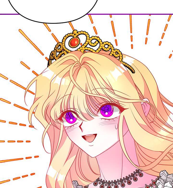 I’m a Doll, but the Tyrant Is Obsessed With Me Chapter 25 - Page 19