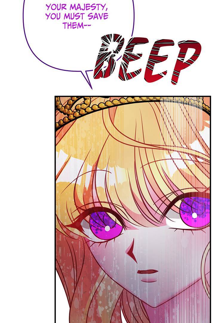 I’m a Doll, but the Tyrant Is Obsessed With Me Chapter 25 - Page 23