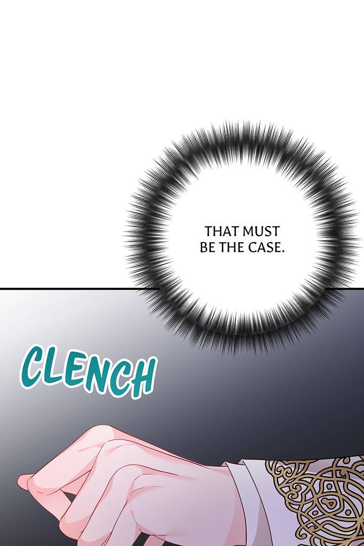 I’m a Doll, but the Tyrant Is Obsessed With Me Chapter 25 - Page 32