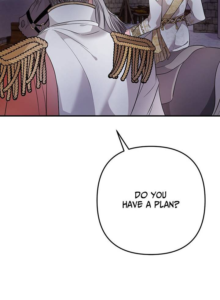 I’m a Doll, but the Tyrant Is Obsessed With Me Chapter 25 - Page 36