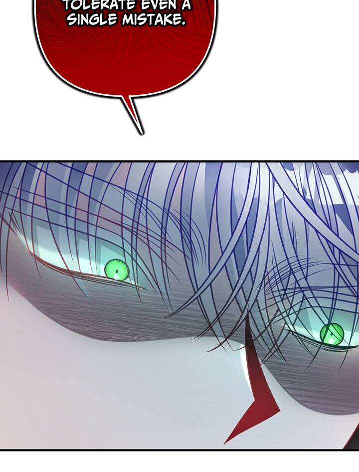 I’m a Doll, but the Tyrant Is Obsessed With Me Chapter 25 - Page 46