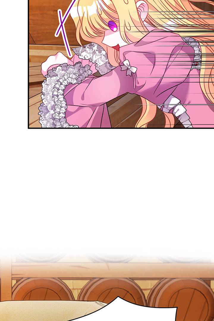 I’m a Doll, but the Tyrant Is Obsessed With Me Chapter 25 - Page 62