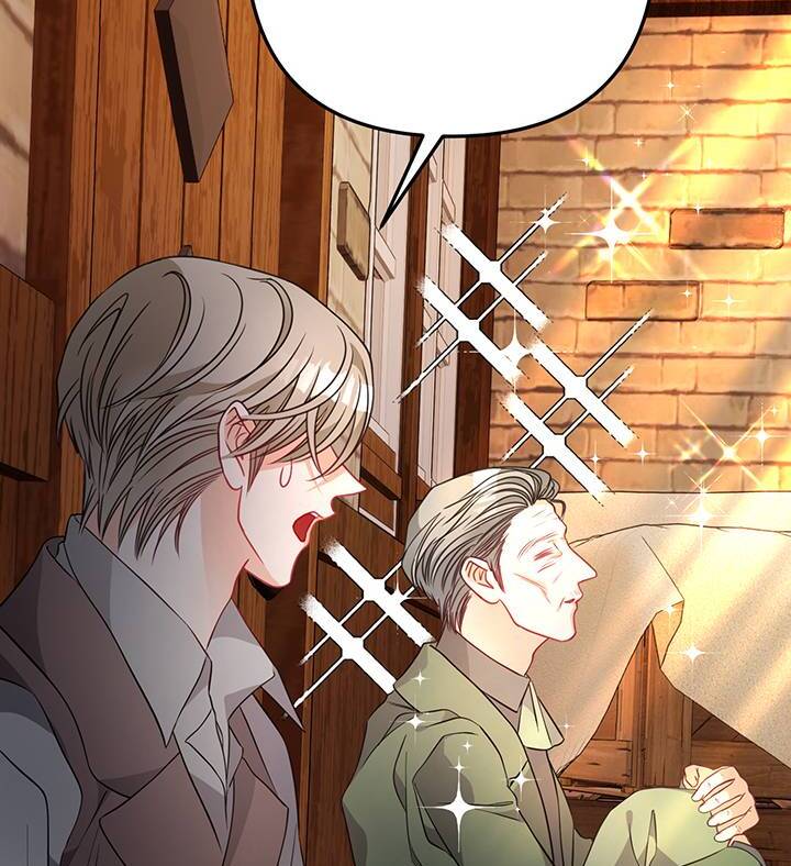 I’m a Doll, but the Tyrant Is Obsessed With Me Chapter 25 - Page 65