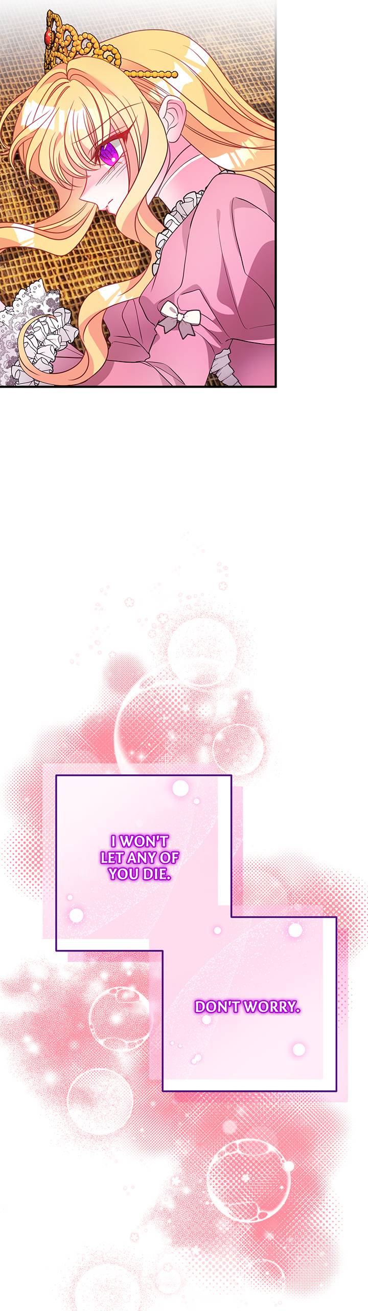 I’m a Doll, but the Tyrant Is Obsessed With Me Chapter 25 - Page 72