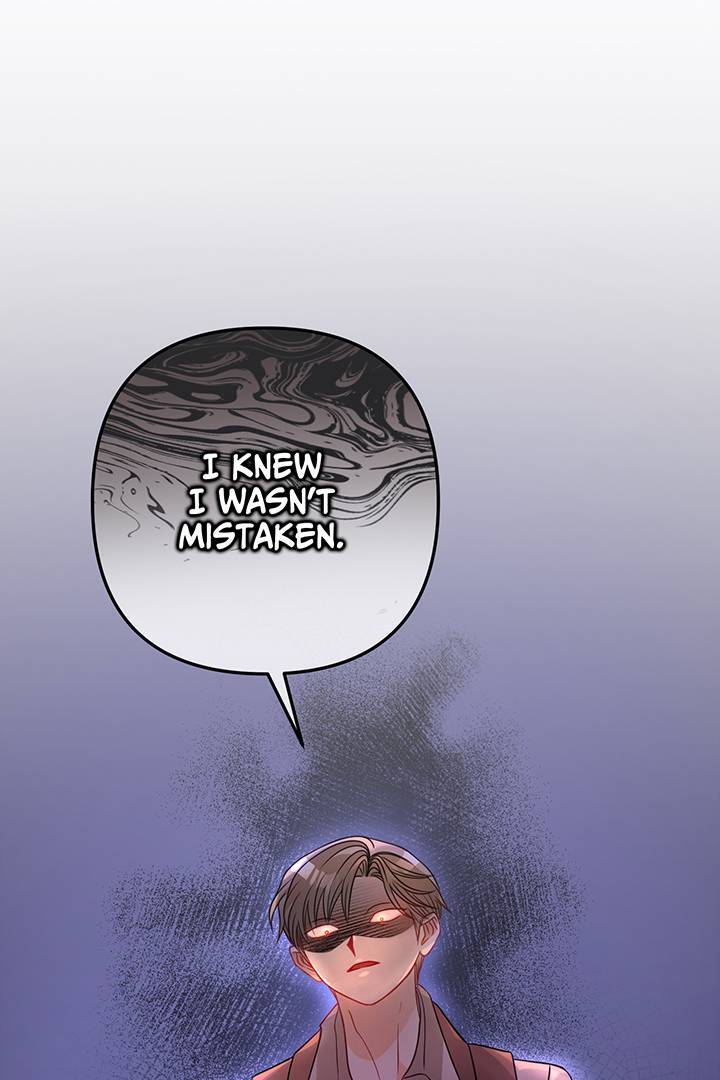 I’m a Doll, but the Tyrant Is Obsessed With Me Chapter 25 - Page 79