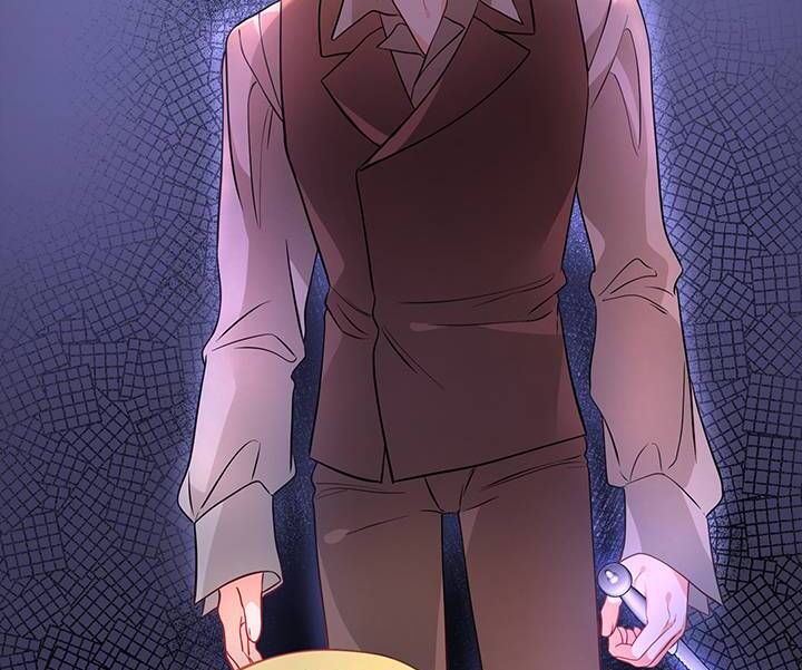 I’m a Doll, but the Tyrant Is Obsessed With Me Chapter 25 - Page 80