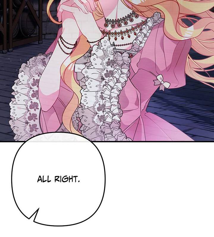 I’m a Doll, but the Tyrant Is Obsessed With Me Chapter 25 - Page 9