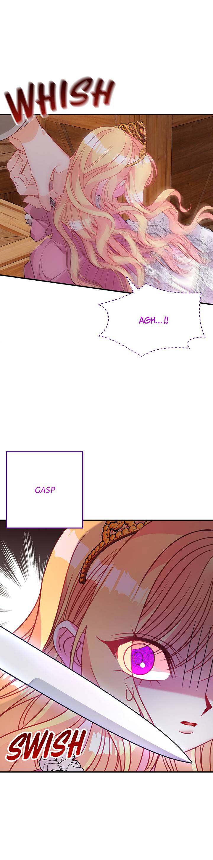 I’m a Doll, but the Tyrant Is Obsessed With Me Chapter 25 - Page 82