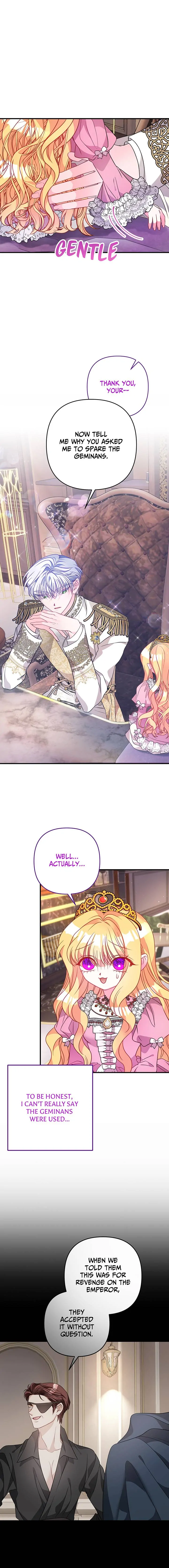 I’m a Doll, but the Tyrant Is Obsessed With Me Chapter 26 - Page 16