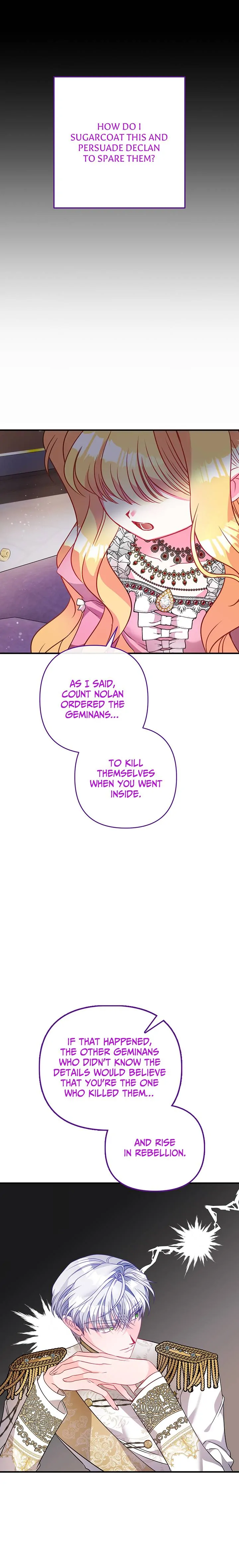 I’m a Doll, but the Tyrant Is Obsessed With Me Chapter 26 - Page 17