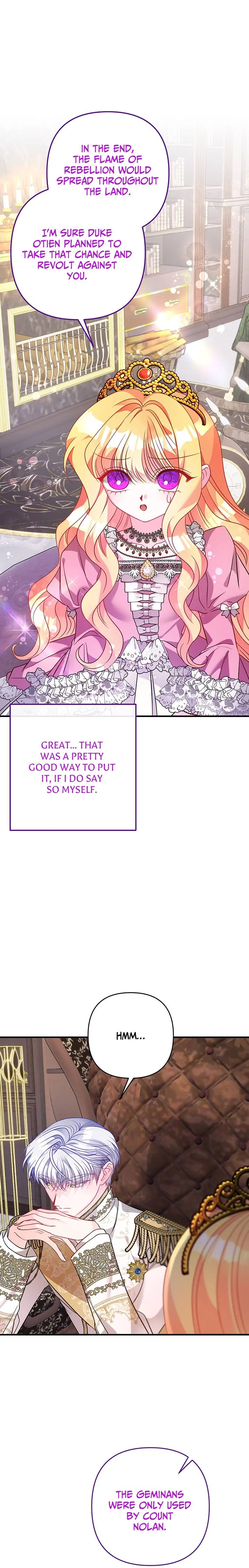 I’m a Doll, but the Tyrant Is Obsessed With Me Chapter 26 - Page 18