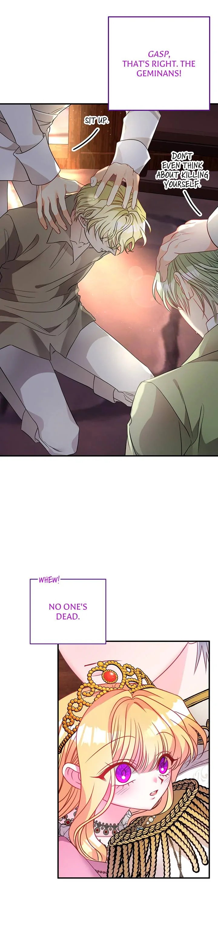 I’m a Doll, but the Tyrant Is Obsessed With Me Chapter 26 - Page 4