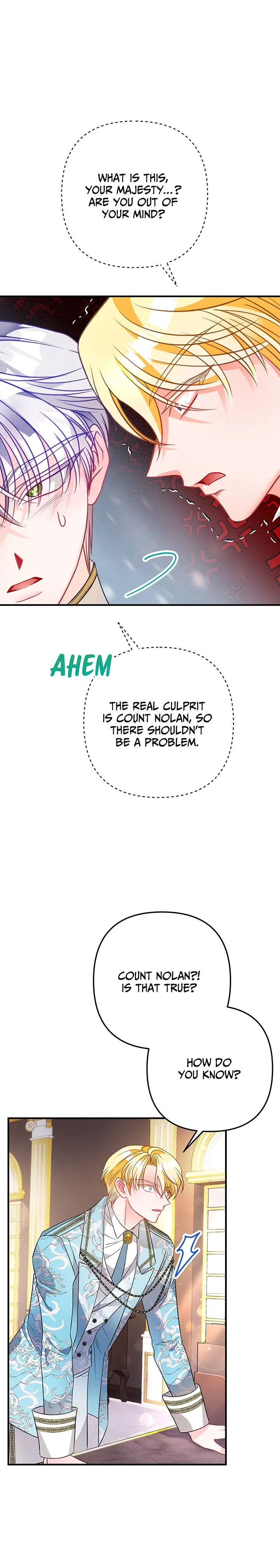 I’m a Doll, but the Tyrant Is Obsessed With Me Chapter 27 - Page 5