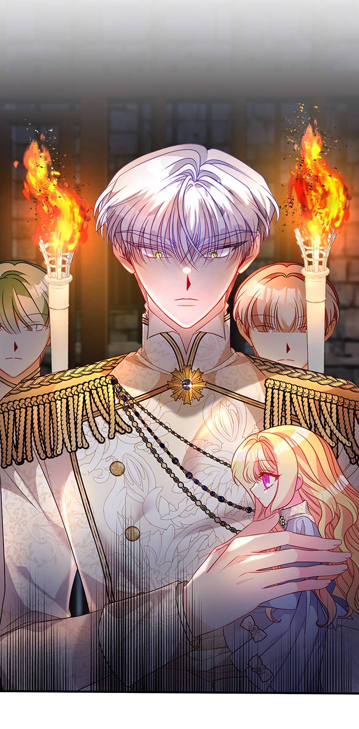 I’m a Doll, but the Tyrant Is Obsessed With Me Chapter 29 - Page 23