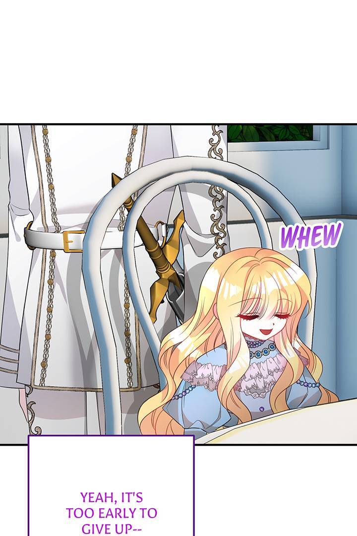 I’m a Doll, but the Tyrant Is Obsessed With Me Chapter 3 - Page 16