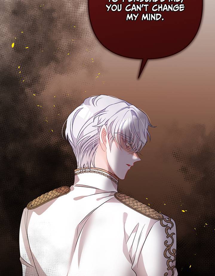 I’m a Doll, but the Tyrant Is Obsessed With Me Chapter 3 - Page 18