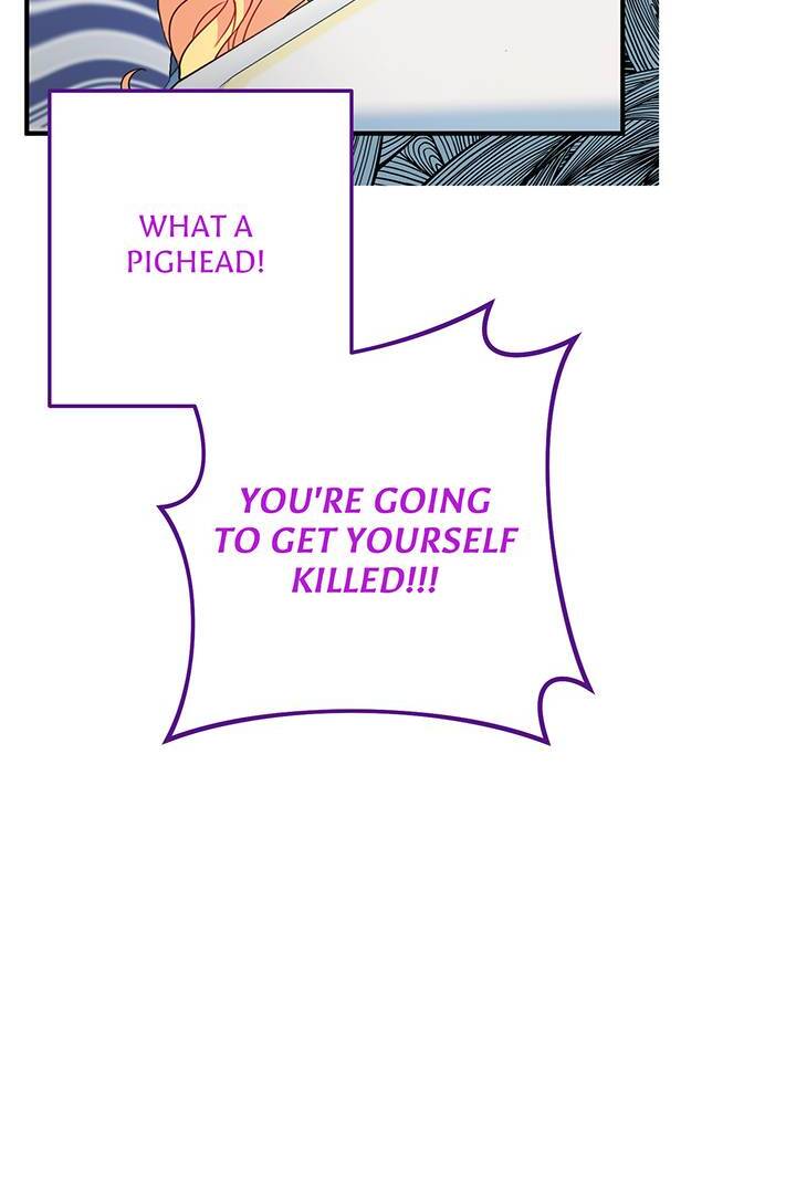 I’m a Doll, but the Tyrant Is Obsessed With Me Chapter 3 - Page 21