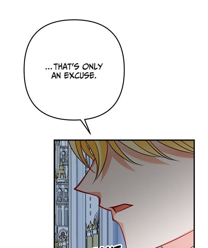 I’m a Doll, but the Tyrant Is Obsessed With Me Chapter 3 - Page 22
