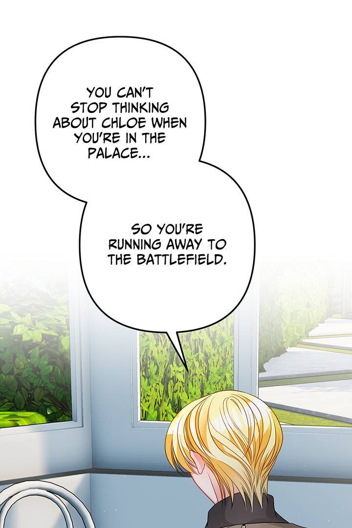 I’m a Doll, but the Tyrant Is Obsessed With Me Chapter 3 - Page 25