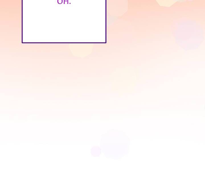 I’m a Doll, but the Tyrant Is Obsessed With Me Chapter 3 - Page 39