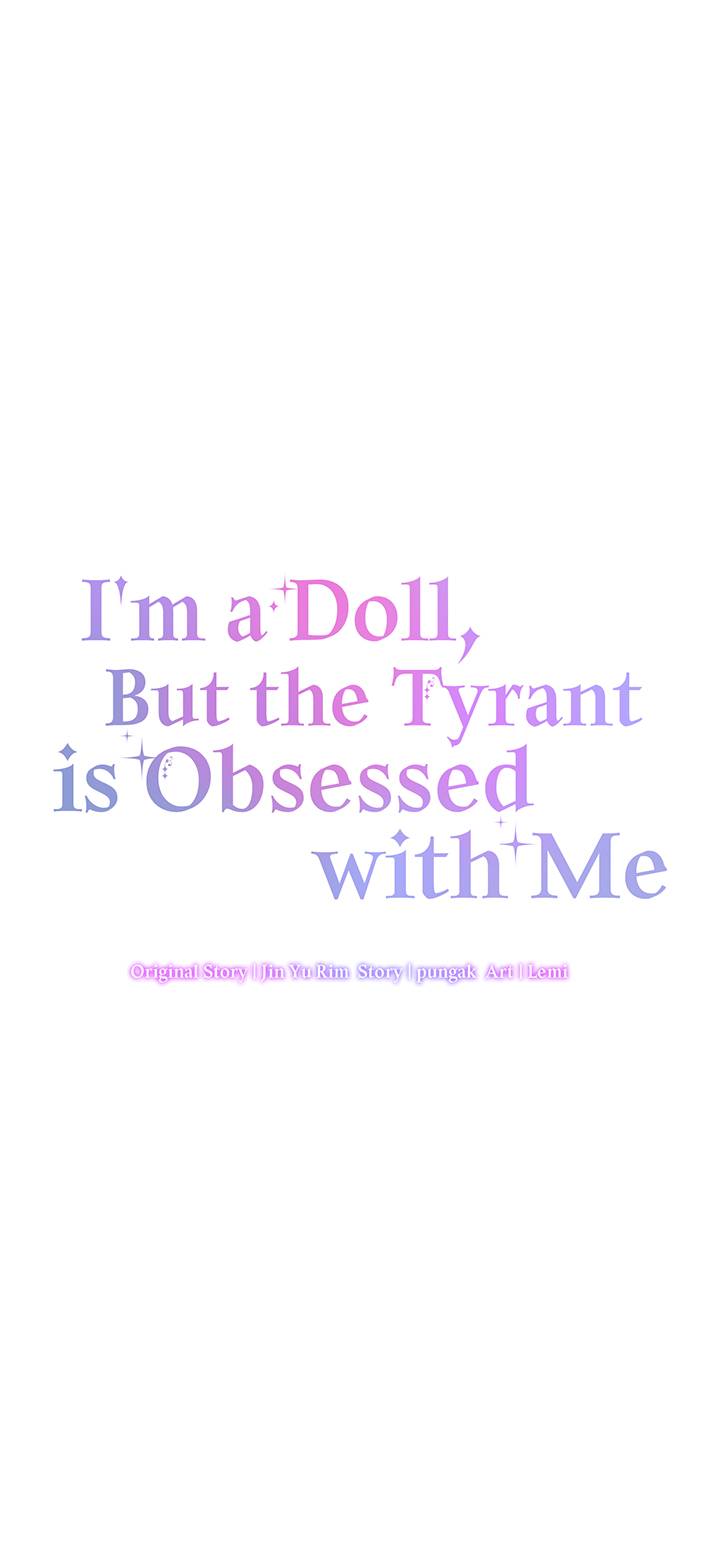 I’m a Doll, but the Tyrant Is Obsessed With Me Chapter 3 - Page 43