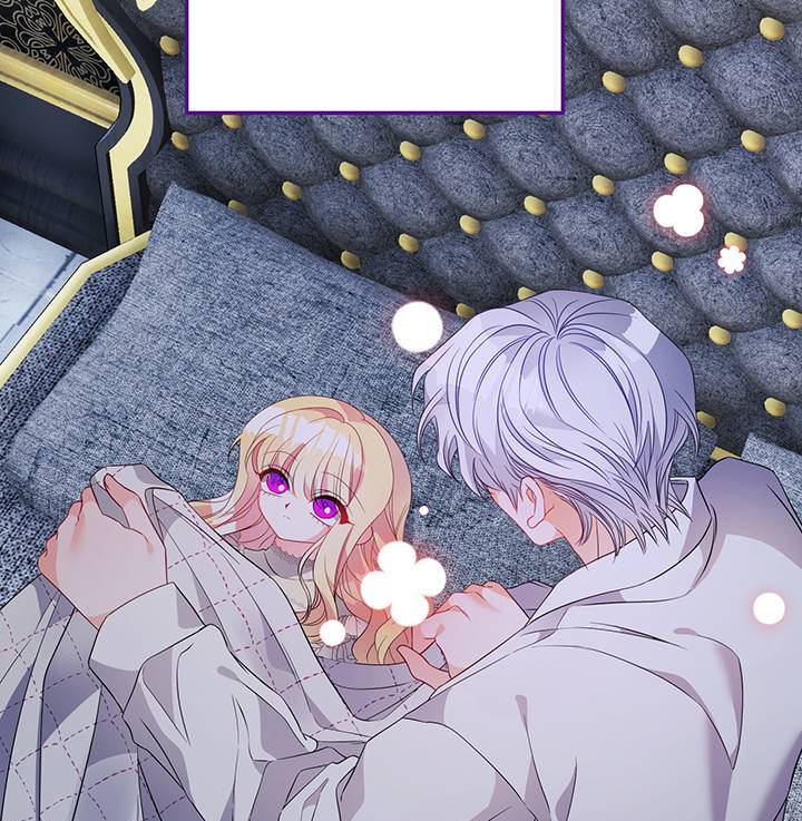 I’m a Doll, but the Tyrant Is Obsessed With Me Chapter 3 - Page 46