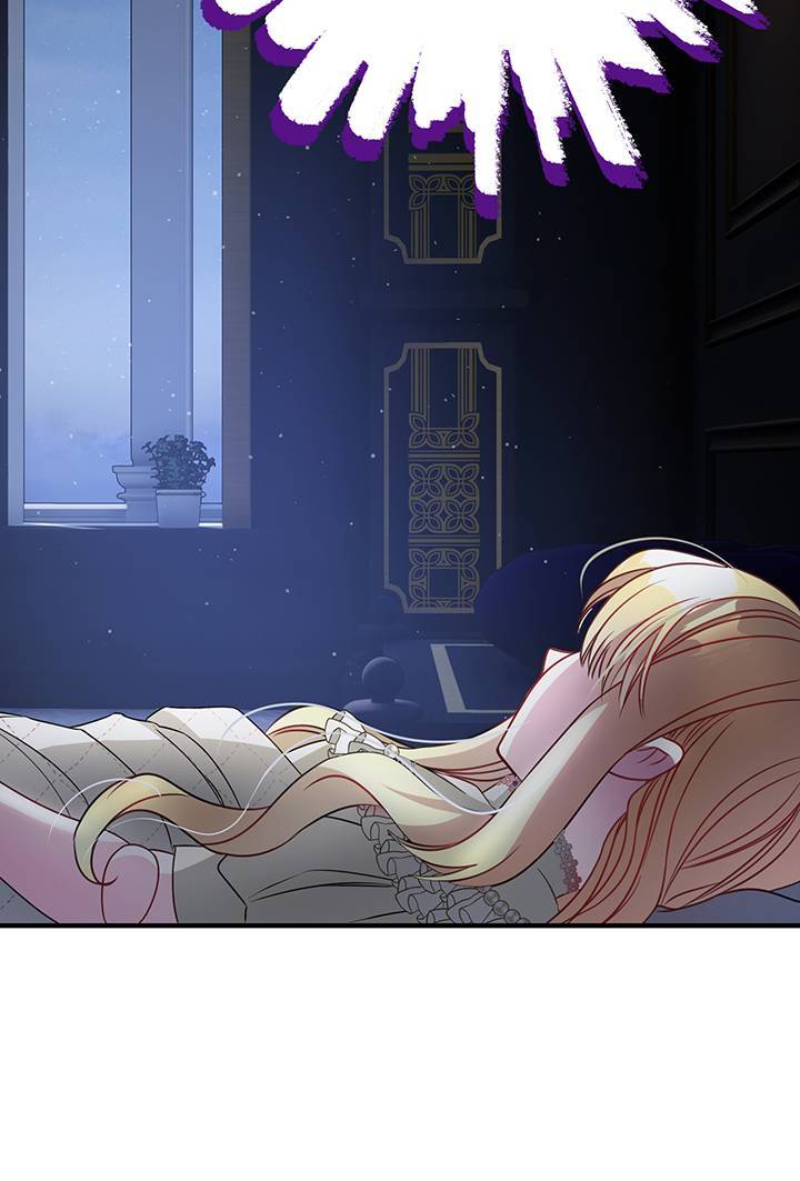 I’m a Doll, but the Tyrant Is Obsessed With Me Chapter 3 - Page 57