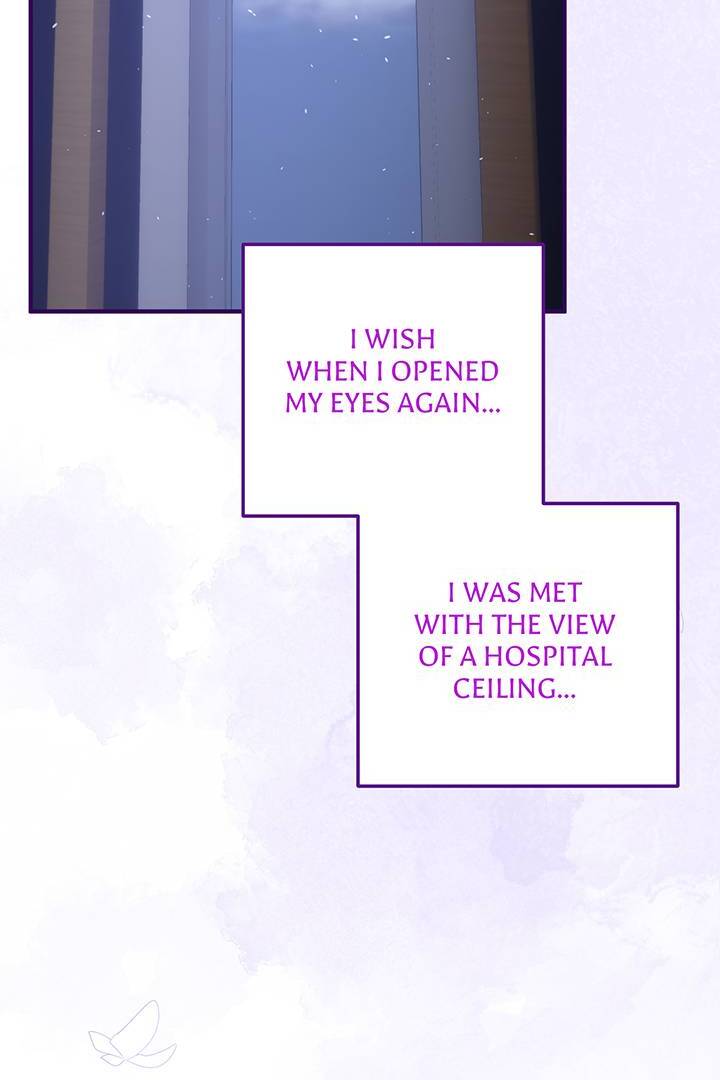 I’m a Doll, but the Tyrant Is Obsessed With Me Chapter 3 - Page 67