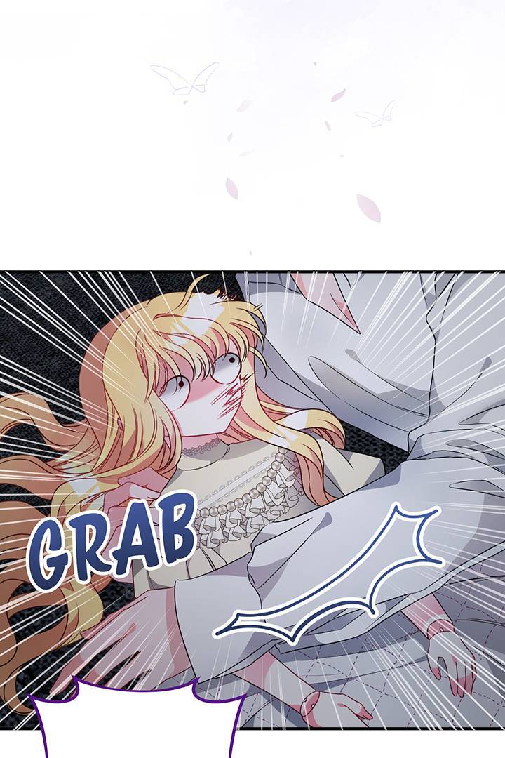 I’m a Doll, but the Tyrant Is Obsessed With Me Chapter 3 - Page 68