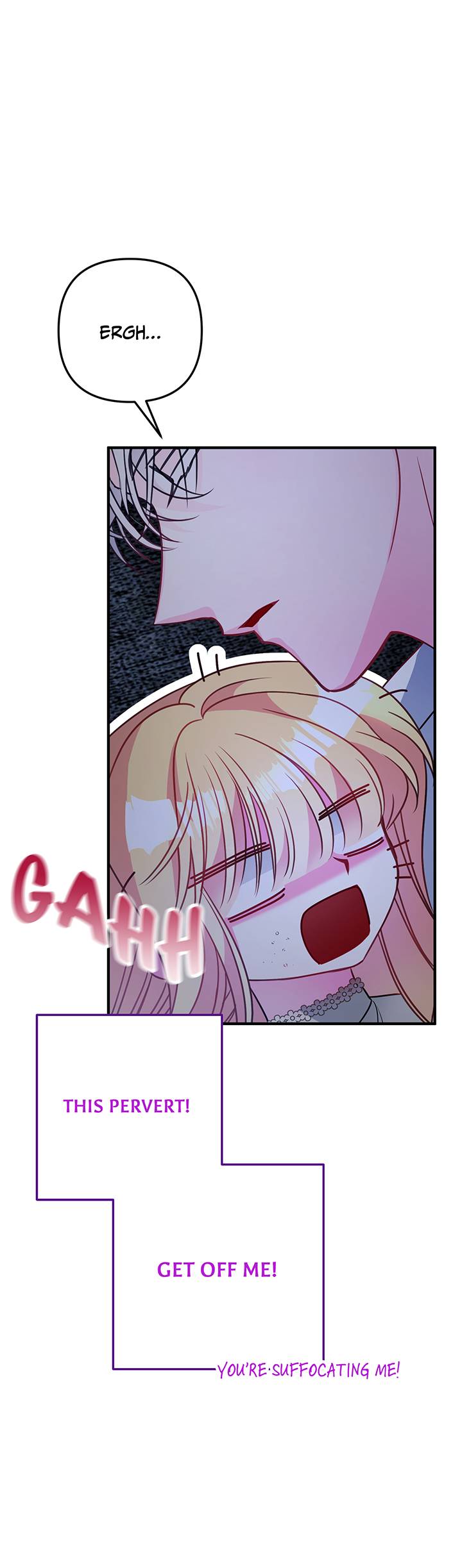 I’m a Doll, but the Tyrant Is Obsessed With Me Chapter 3 - Page 73