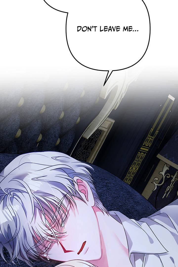 I’m a Doll, but the Tyrant Is Obsessed With Me Chapter 3 - Page 76