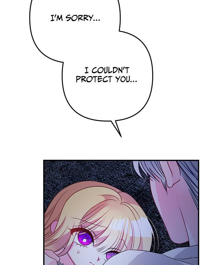 I’m a Doll, but the Tyrant Is Obsessed With Me Chapter 3 - Page 78