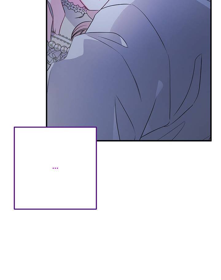 I’m a Doll, but the Tyrant Is Obsessed With Me Chapter 3 - Page 79