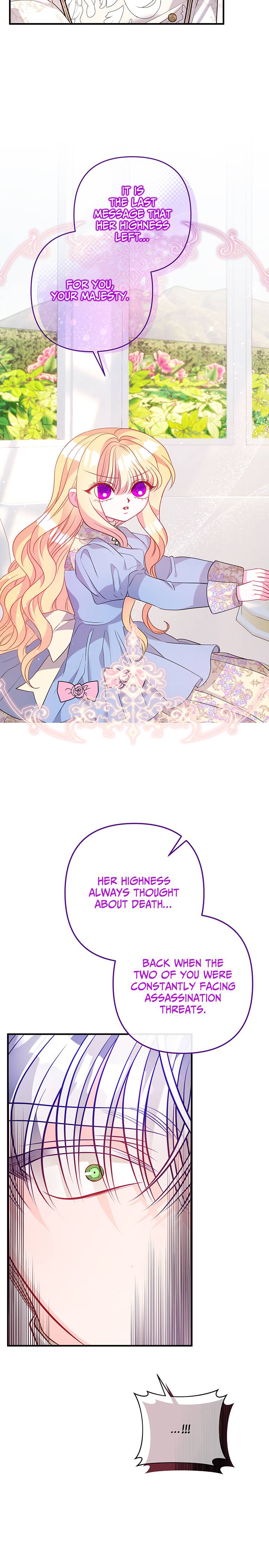 I’m a Doll, but the Tyrant Is Obsessed With Me Chapter 30 - Page 20