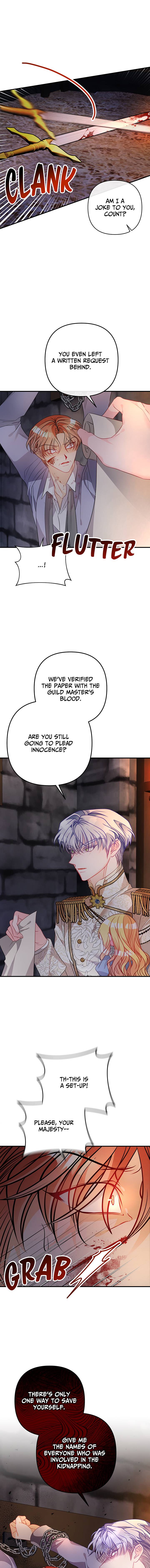 I’m a Doll, but the Tyrant Is Obsessed With Me Chapter 30 - Page 4