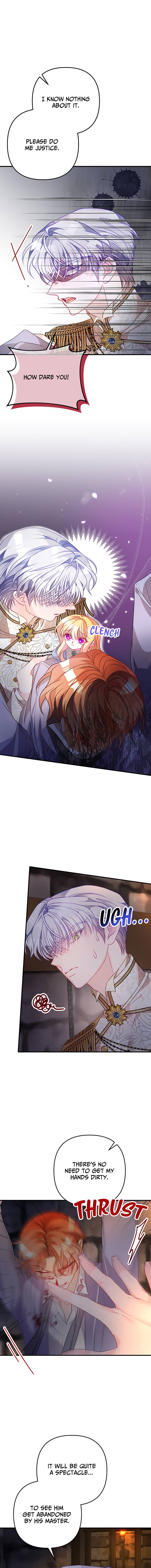 I’m a Doll, but the Tyrant Is Obsessed With Me Chapter 30 - Page 6