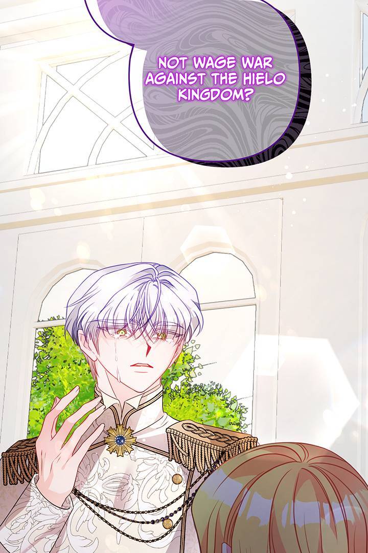 I’m a Doll, but the Tyrant Is Obsessed With Me Chapter 31 - Page 18