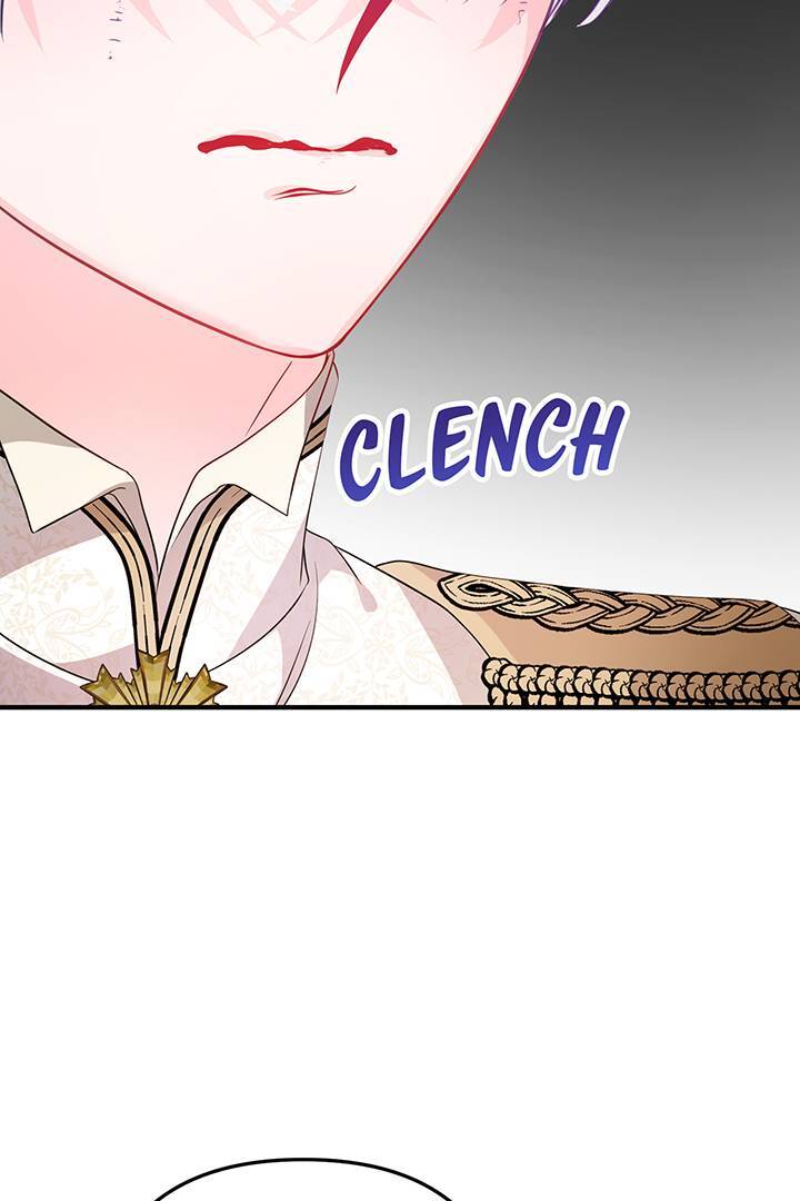 I’m a Doll, but the Tyrant Is Obsessed With Me Chapter 31 - Page 20