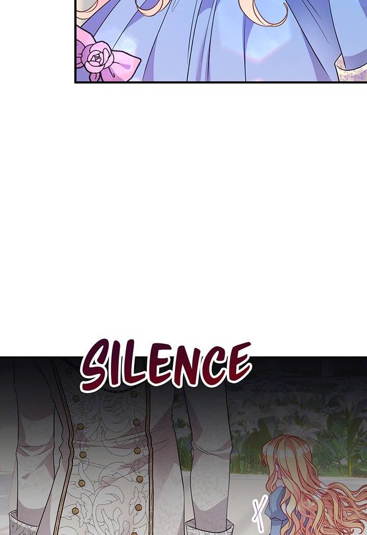 I’m a Doll, but the Tyrant Is Obsessed With Me Chapter 31 - Page 22