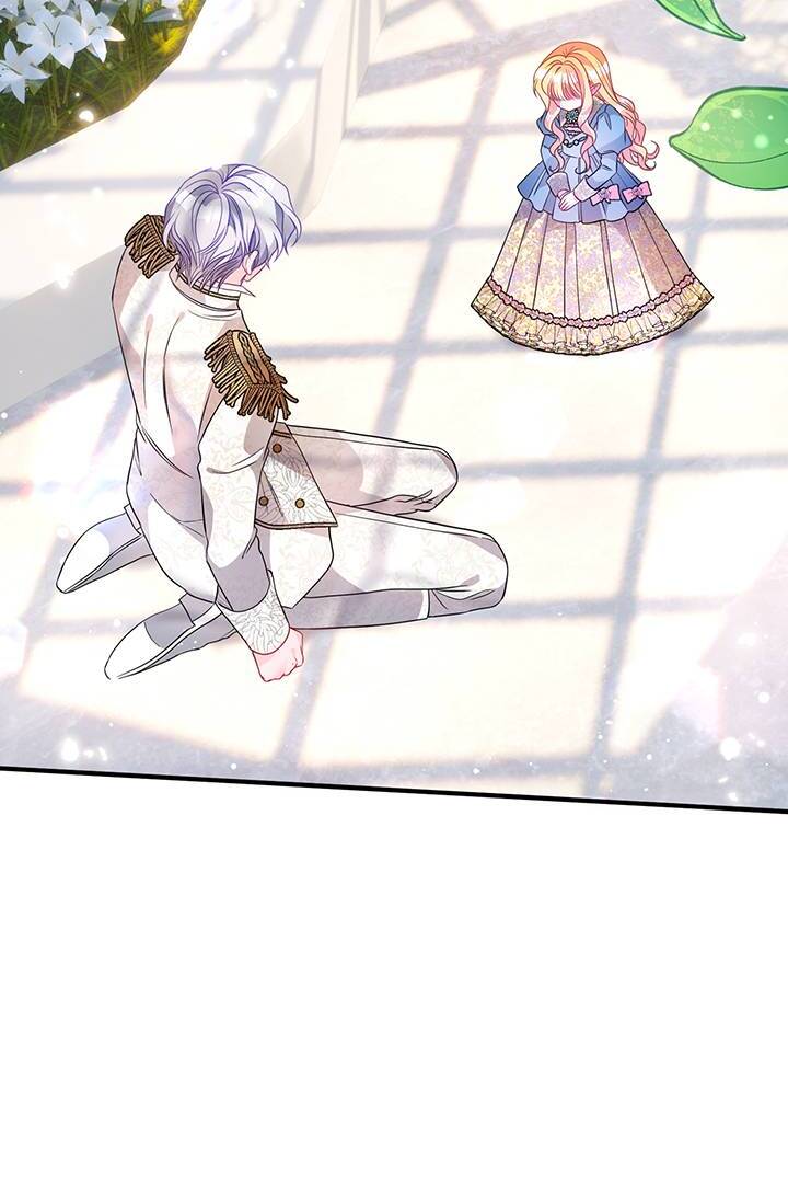 I’m a Doll, but the Tyrant Is Obsessed With Me Chapter 31 - Page 30