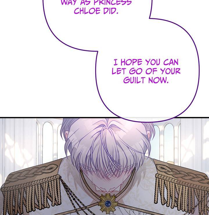 I’m a Doll, but the Tyrant Is Obsessed With Me Chapter 31 - Page 4