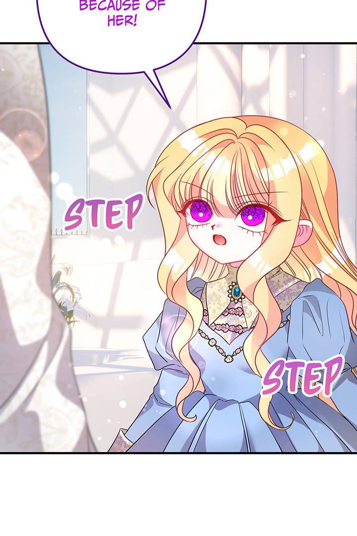I’m a Doll, but the Tyrant Is Obsessed With Me Chapter 31 - Page 37