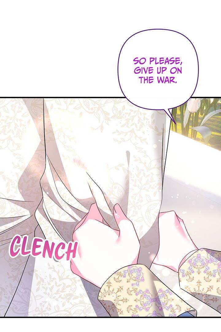I’m a Doll, but the Tyrant Is Obsessed With Me Chapter 31 - Page 38